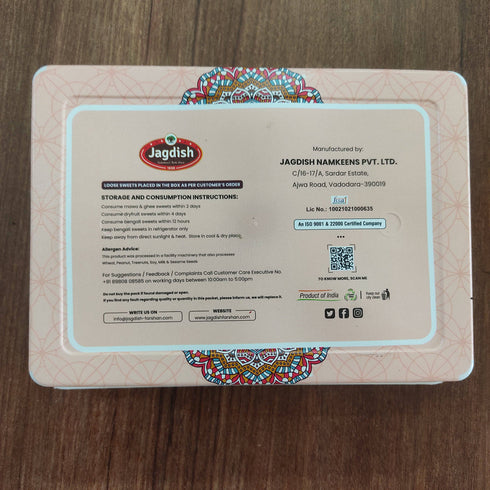 Jagdish Strawberry Bites